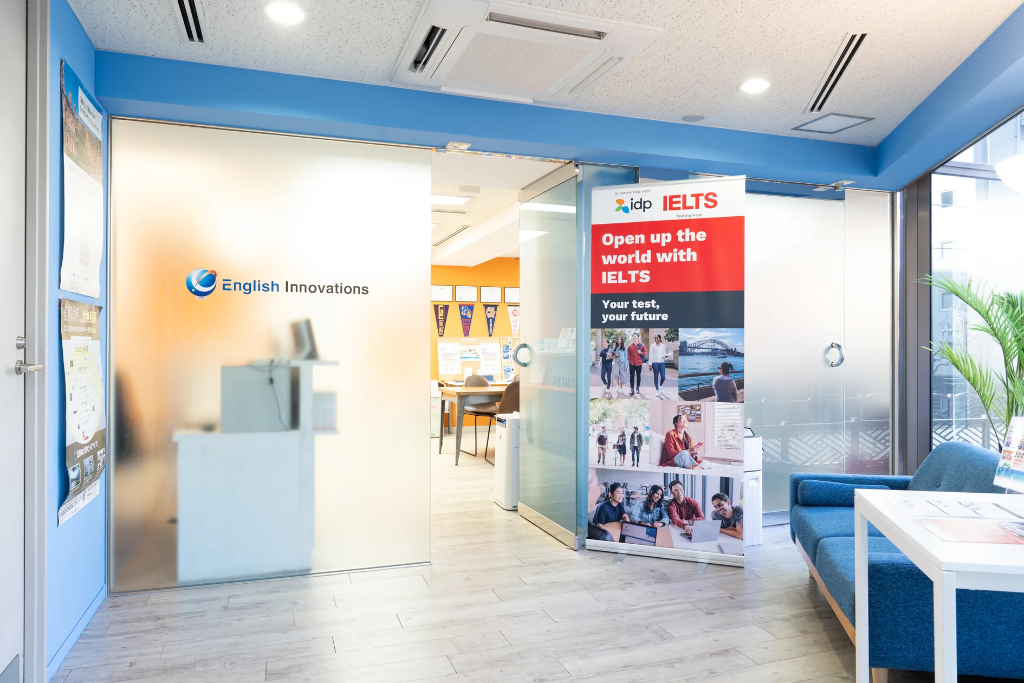 English Innovations Yokohama IELTS Test Center