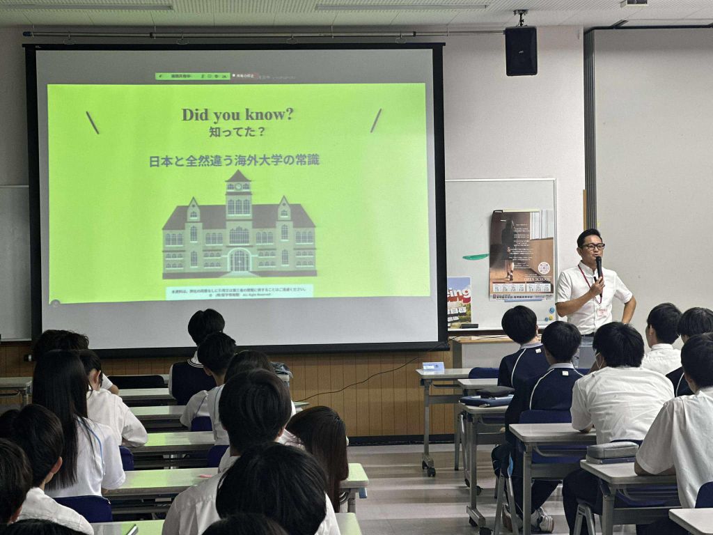 Talk at a Japanese high school