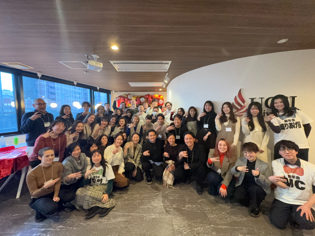 UCSI Japan new year gathering